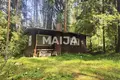 Земельные участки  Porvoo sub region, Финляндия