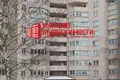 4 room apartment 112 m² Hrodna, Belarus