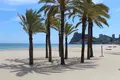 Dúplex 5 habitaciones 150 m² Benidorm, Španjolska