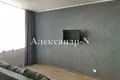 Apartamento 1 habitación 59 m² Odessa, Ucrania