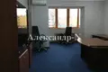 Office 110 m² in Odessa, Ukraine