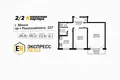 Wohnung 2 zimmer 39 m² Minsk, Belarus