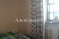 Wohnung 4 Zimmer 78 m² Sjewjerodonezk, Ukraine