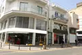 Geschäft  Limassol, Cyprus