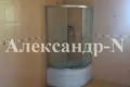 4 room house 339 m² Sievierodonetsk, Ukraine