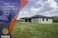 Maison 144 m² Dorski sielski Saviet, Bélarus