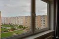 Квартира 2 комнаты 46 м² Kalnciema pagasts, Латвия