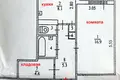 Apartamento 1 habitación 40 m² Gatchinskoe gorodskoe poselenie, Rusia