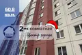 Квартира 2 комнаты 61 м² Барановичи, Беларусь