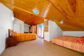 Appartement 4 chambres  Kargicak, Turquie