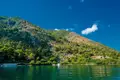 Land 20 661 m² Kotor, Montenegro