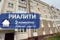 2 room apartment 48 m² Baranavichy, Belarus