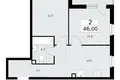 2 room apartment 46 m² Postnikovo, Russia