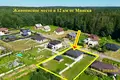 Ferienhaus 197 m² Staroje Sialo, Belarus
