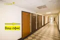 Propiedad comercial 24 m² en Minsk, Bielorrusia