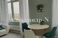 Apartamento 2 habitaciones 52 m² Odessa, Ucrania