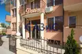 Hotel 835 m² Nessebar, Bulgarien