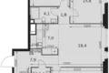 Appartement 4 chambres 91 m² Moscou, Russie