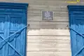 Дом 177 м² Синявка, Беларусь
