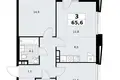 Apartamento 3 habitaciones 66 m² poselenie Sosenskoe, Rusia