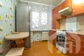 Appartement 3 chambres 68 m² Maladetchna, Bélarus
