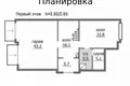 4 room apartment 324 m² Sestroretsk, Russia