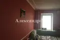 3 room apartment 72 m² Sievierodonetsk, Ukraine