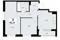 Appartement 2 chambres 51 m² Kommunarka, Russie