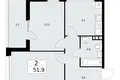 Apartamento 2 habitaciones 52 m² poselenie Desenovskoe, Rusia