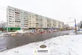 Квартира 2 комнаты 51 м² Минск, Беларусь