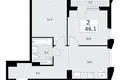 Wohnung 2 zimmer 46 m² Troizk, Russland
