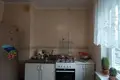 Appartement 1 chambre 34 m² Sievierodonetsk, Ukraine