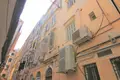 1 room apartment 288 m² Municipality of Corfu, Greece