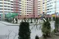 Mieszkanie 2 pokoi 65 m² Odessa, Ukraina