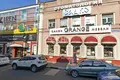 Restaurant 547 m² in Nizhny Novgorod, Russia