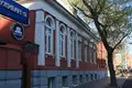 Oficina 356 m² en Distrito Administrativo Central, Rusia
