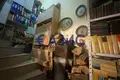 Appartement 3 chambres 97 m² Nessebar, Bulgarie