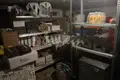 Entreprise établie  à Arona, Espagne