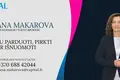 Квартира 2 комнаты 45 м² Вильнюс, Литва