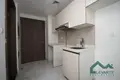 Wohnung 464 m² Dubai, Vereinigte Arabische Emirate