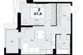 Wohnung 2 zimmer 48 m² Kommunarka, Russland