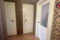 Appartement 1 chambre 41 m² Salihorsk, Bélarus
