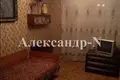 3 room apartment 64 m² Odessa, Ukraine