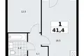 Wohnung 1 zimmer 41 m² Troizk, Russland