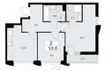 Wohnung 2 zimmer 53 m² Troizk, Russland