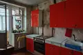 Appartement 2 chambres 47 m² Vawkavysk, Biélorussie