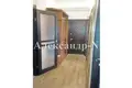 Apartamento 2 habitaciones 56 m² Odessa, Ucrania