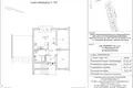 Appartement 3 chambres 61 m² Varsovie, Pologne