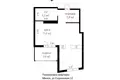 Appartement 1 chambre 48 m² Minsk, Bélarus