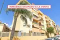 3 bedroom apartment 80 m² Mijas, Spain